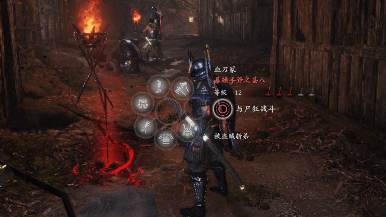 CS2 年度版 截图3