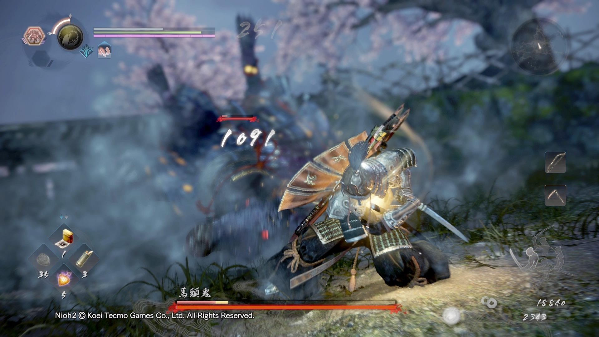 CS2 年度版 截图4