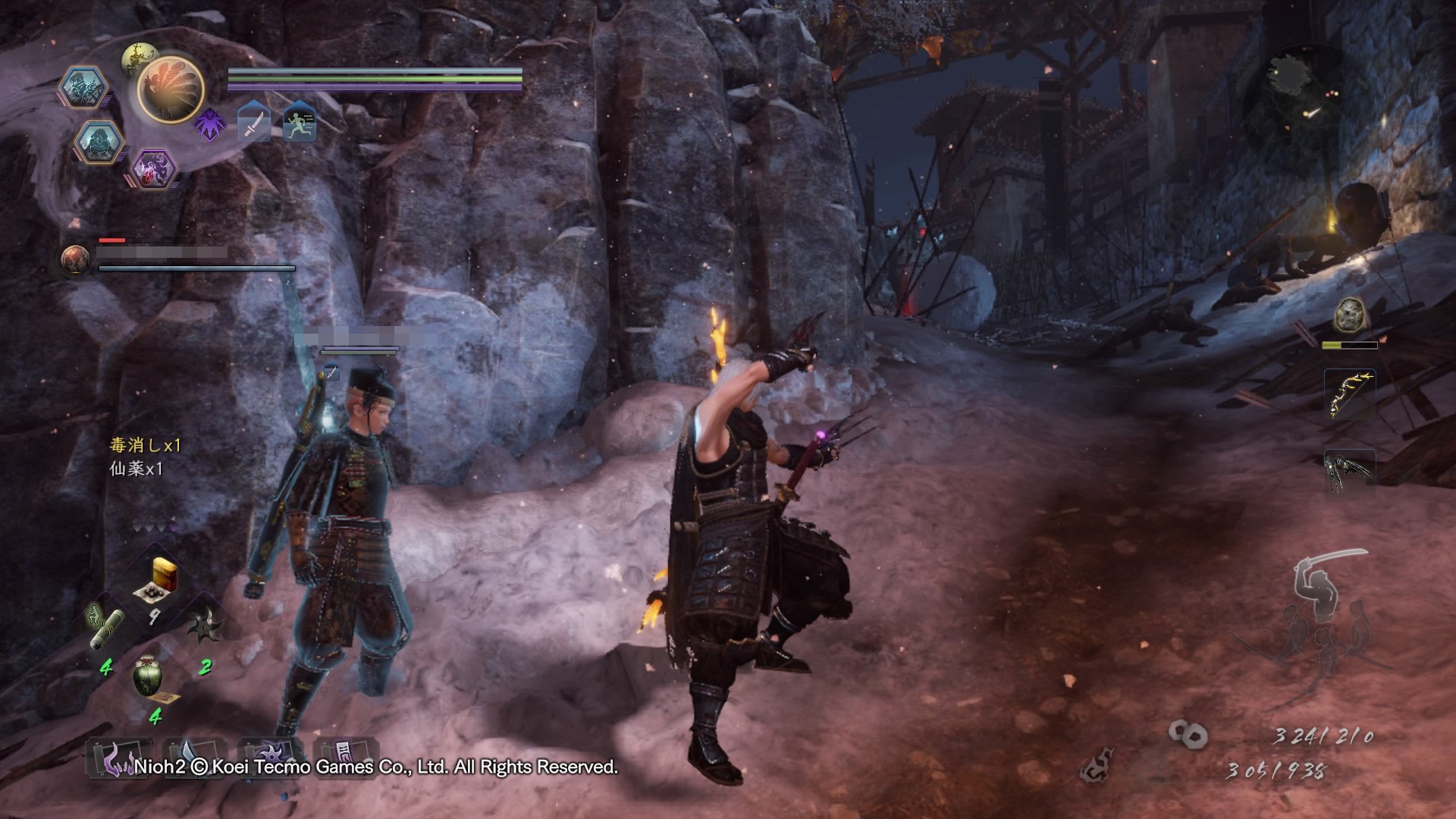 CS2 年度版 截图9