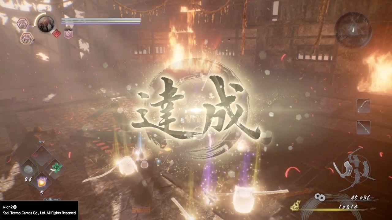 CS2 年度版 截图15