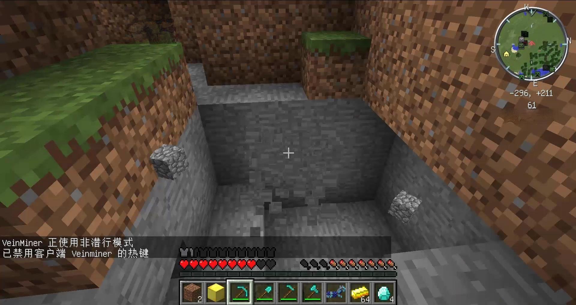 只狼：影逝二度 豪华版 截图14