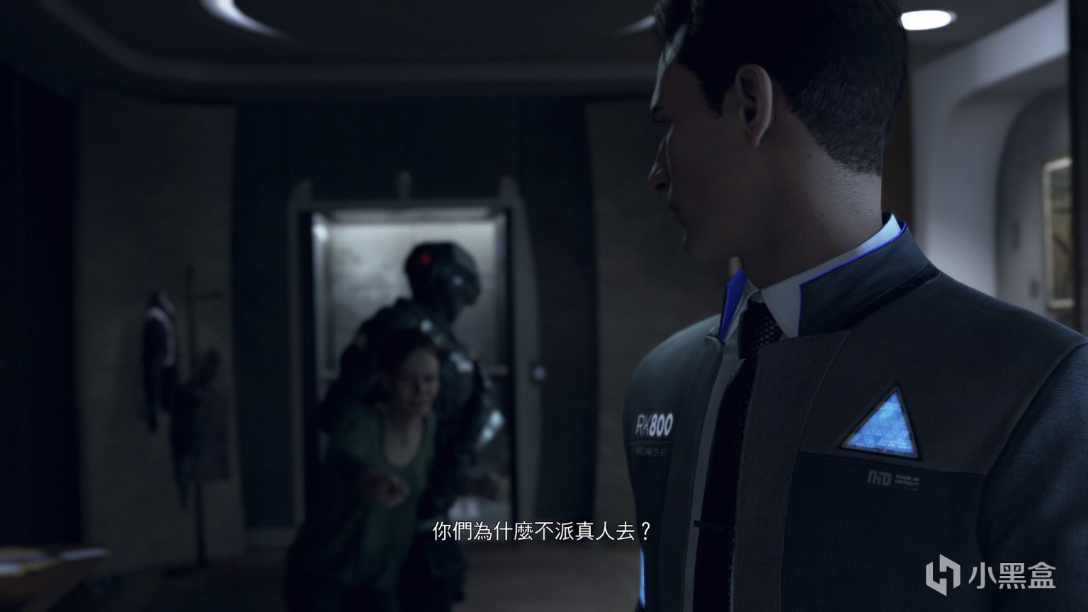 血源诅咒 终极版 截图17