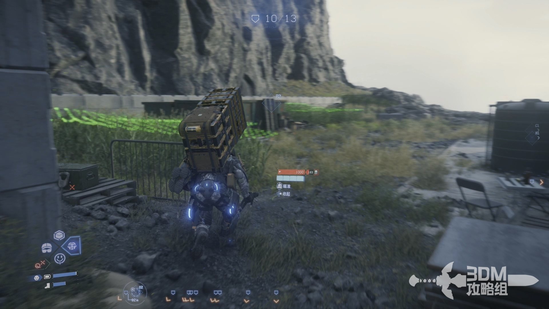 守望先锋2 完整版 截图9