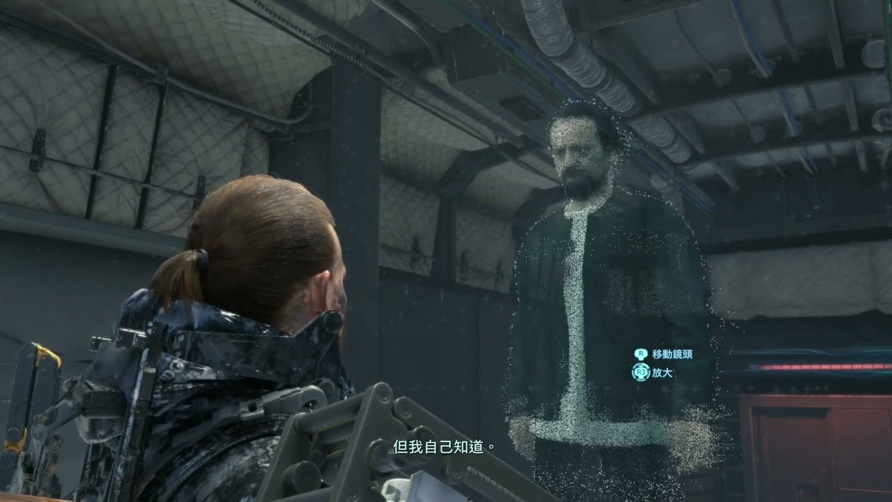 守望先锋2 完整版 截图11