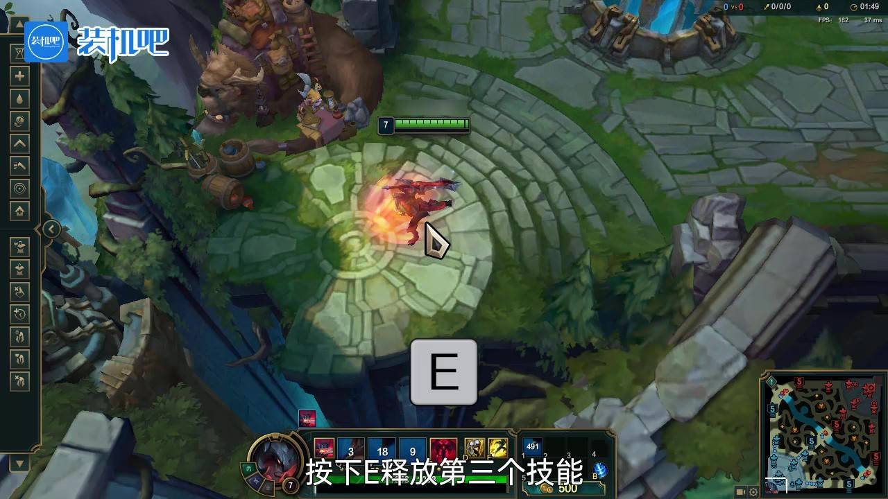 赛博朋克2077 重制版 截图18