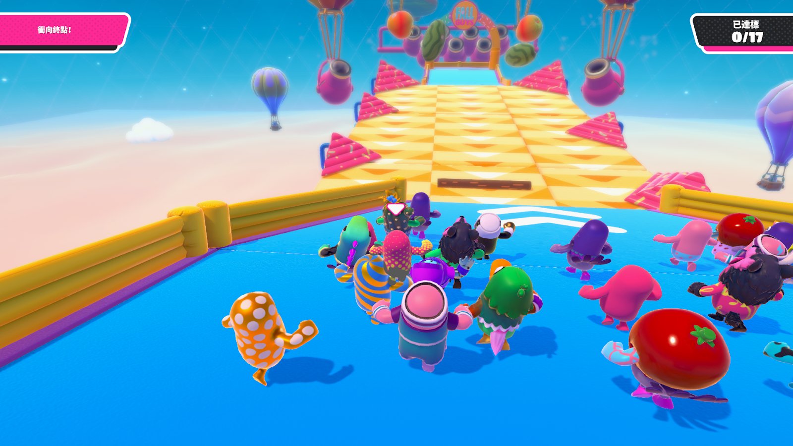 塞尔达传说：旷野之息 年度版 截图7