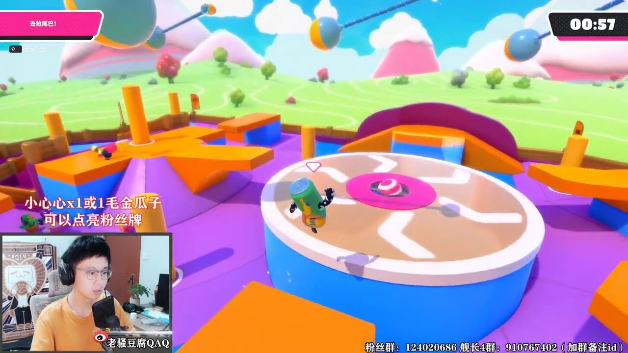 塞尔达传说：旷野之息 年度版 截图16